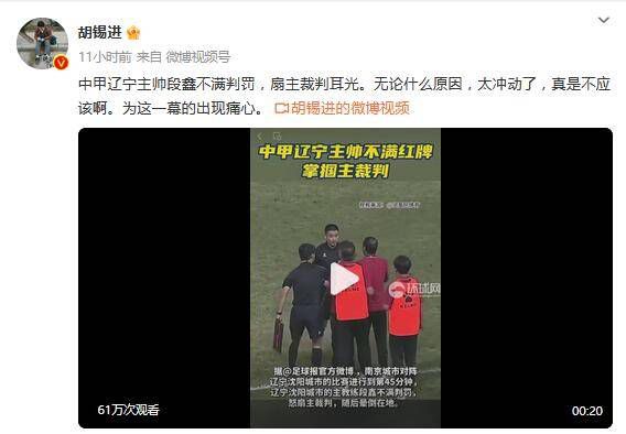 91人人爱
